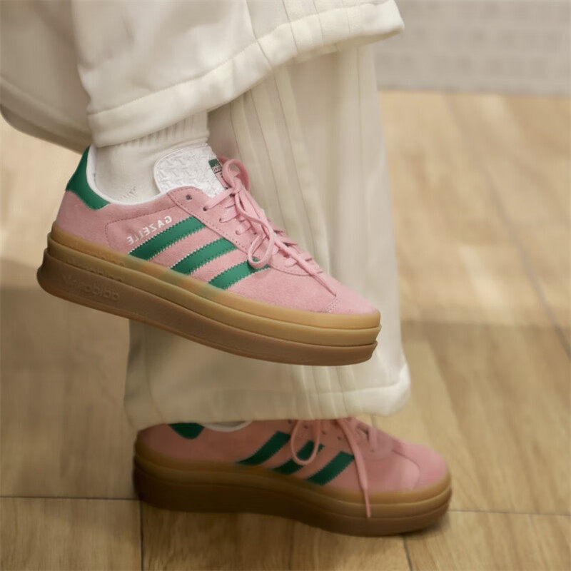Adidas IE0420 Retro Ladies Sue - Adidas Shoes Gazelle 评论和价格