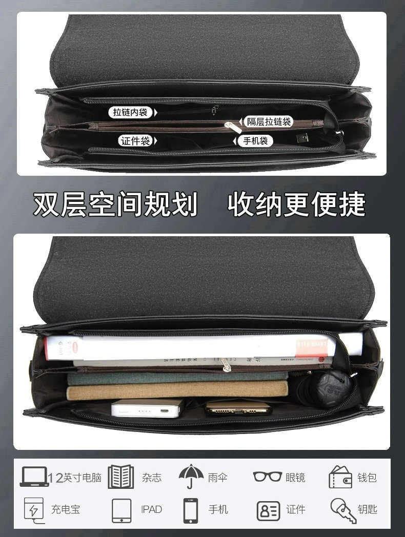 35x7x26cm Leather Luxury Brief - Structured Handbag Work 评论和价格