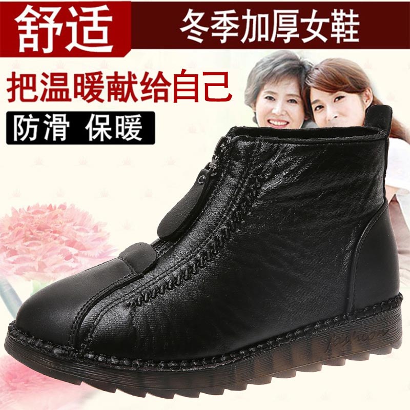 high cut pu leather sneakers w - Women'S Gothic Formal Wear 评论和价格