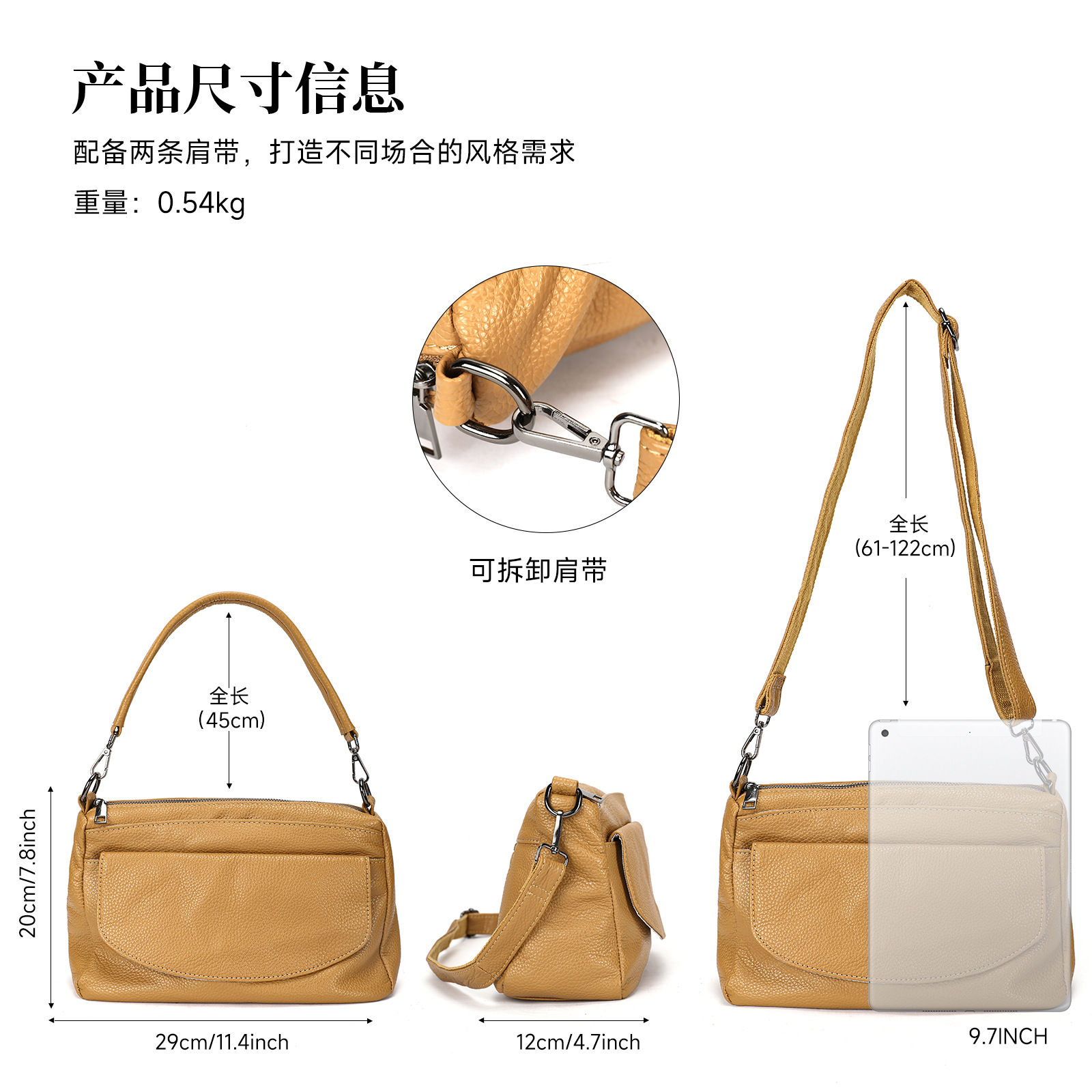 Women Genuine Cowhide Small Sq - Structured Handbag Work 评论和价格