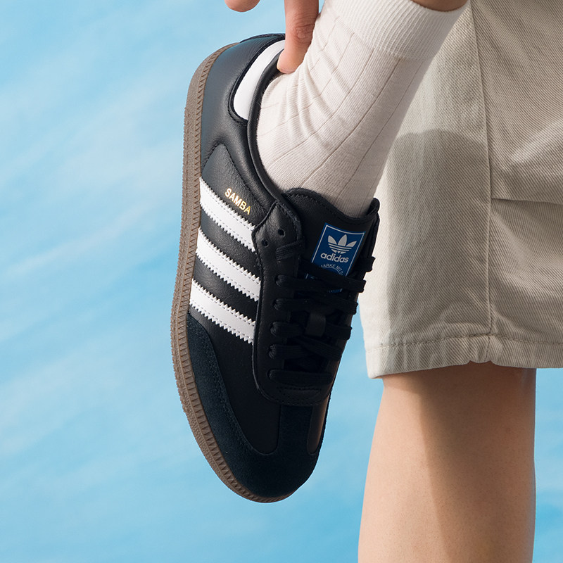adidas SAMBA OG men's shoes or - Adidas Shoes Samba 评论和价格